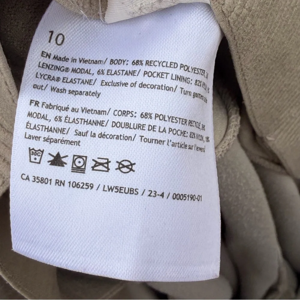 Lululemon Brushed Softstreme Ribbed Zip Flared Pant 32.5